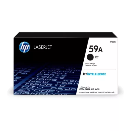 HP CF259A eredeti toner