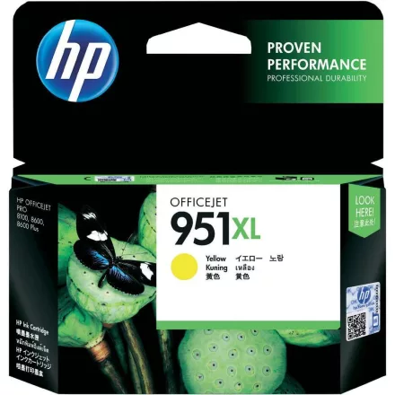 HP 951XL CN048AE sárga eredeti tintapatron