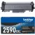 Brother TN-2590XXL eredeti toner